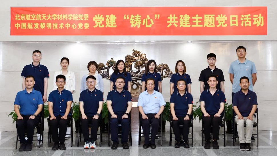 英国上市公司365