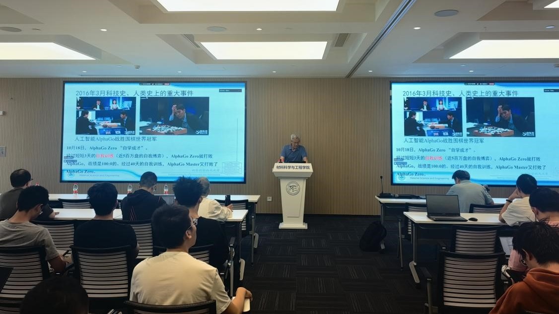 英国上市公司365