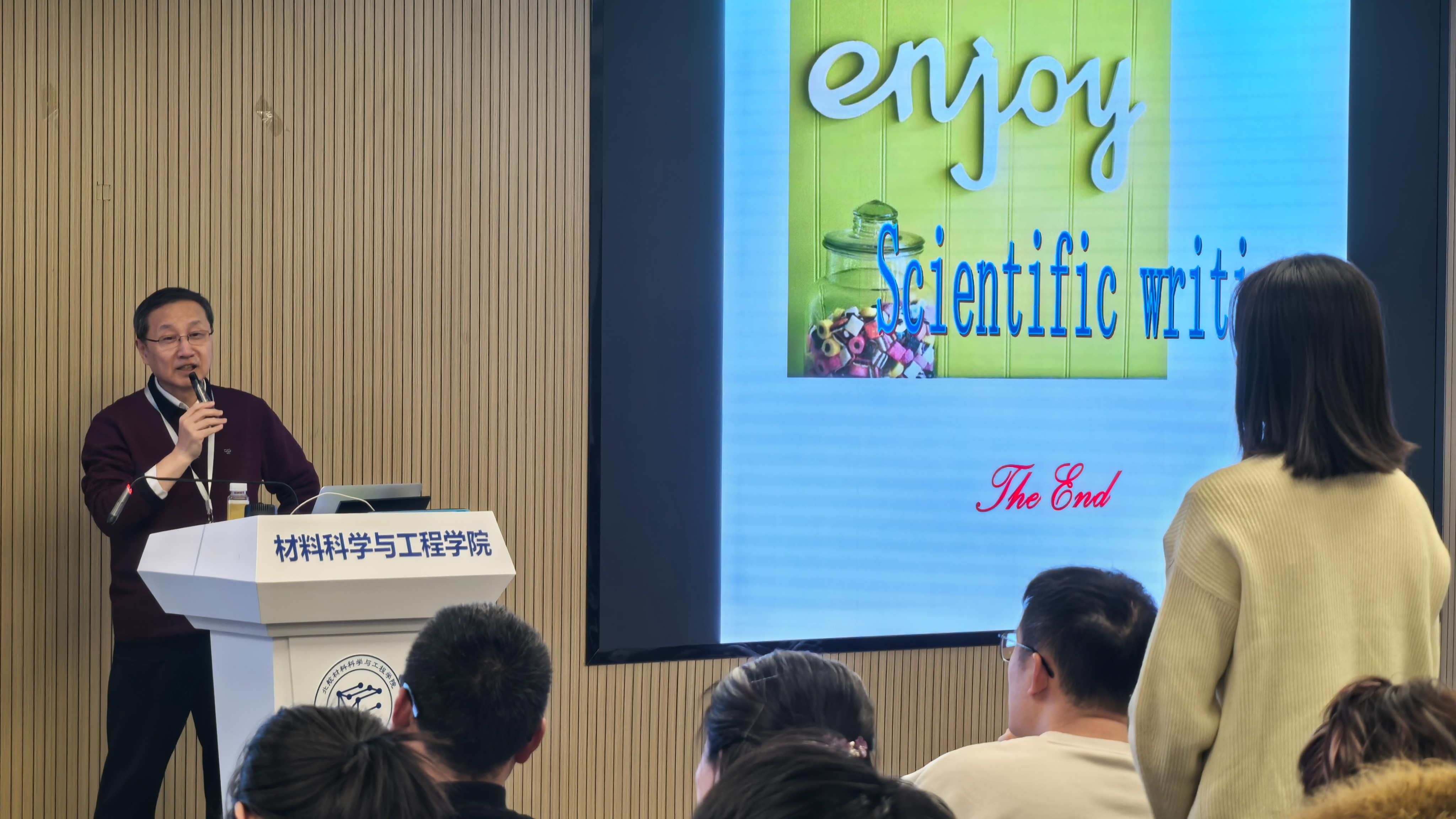 英国上市公司365