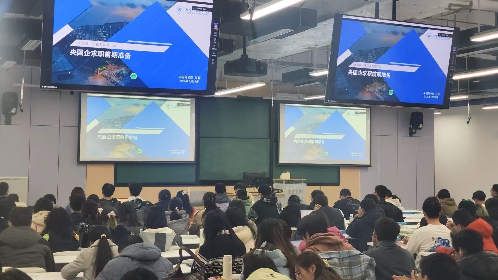 英国上市公司365