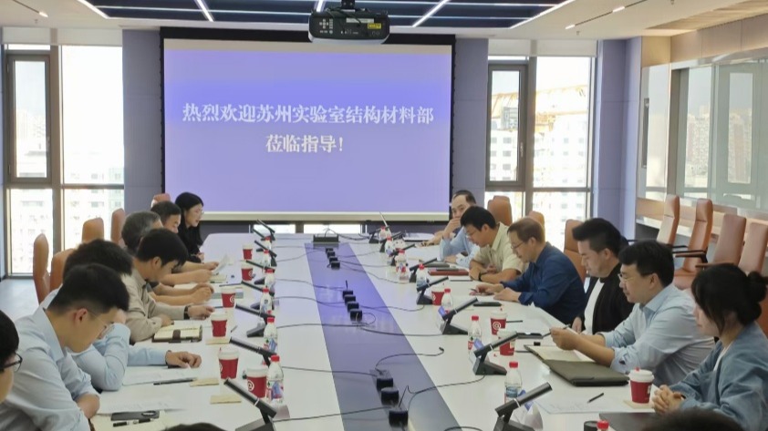 英国上市公司365