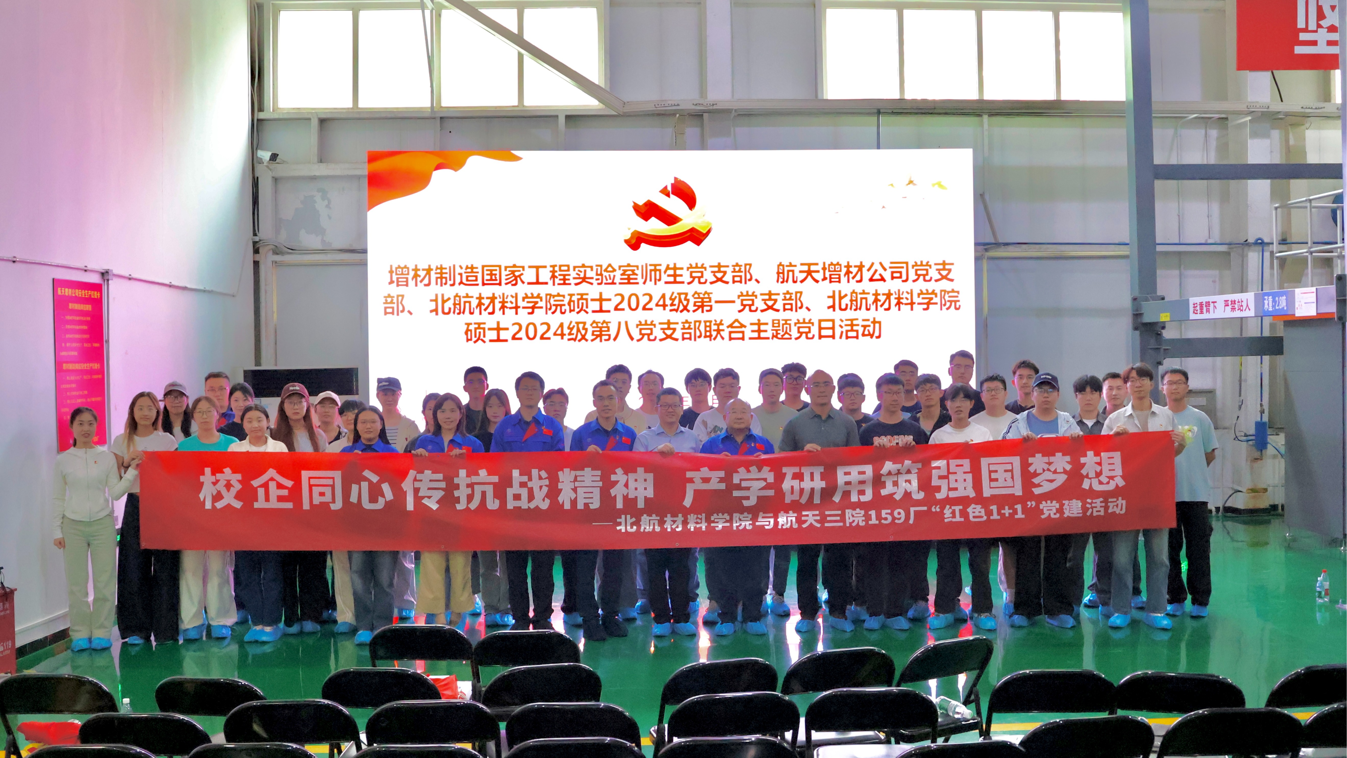 英国上市公司365