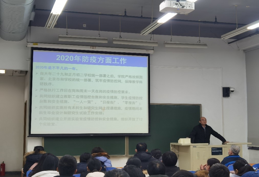 英国上市公司365