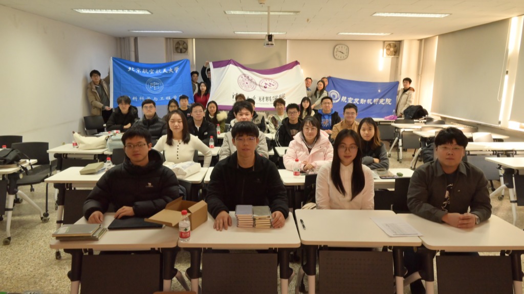 英国上市公司365