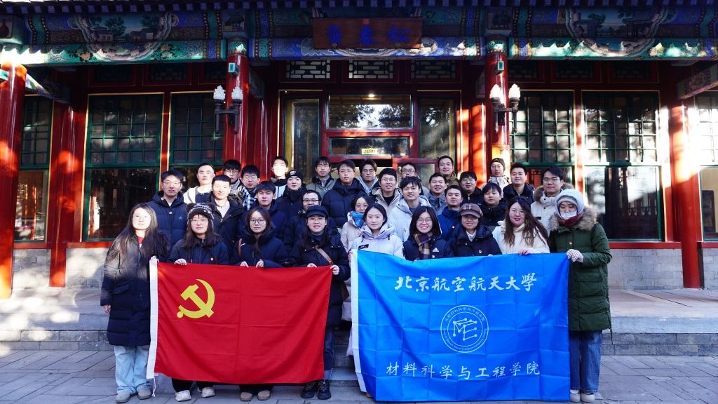 英国上市公司365