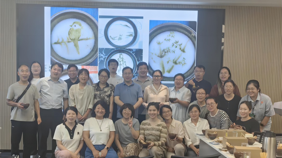 英国上市公司365