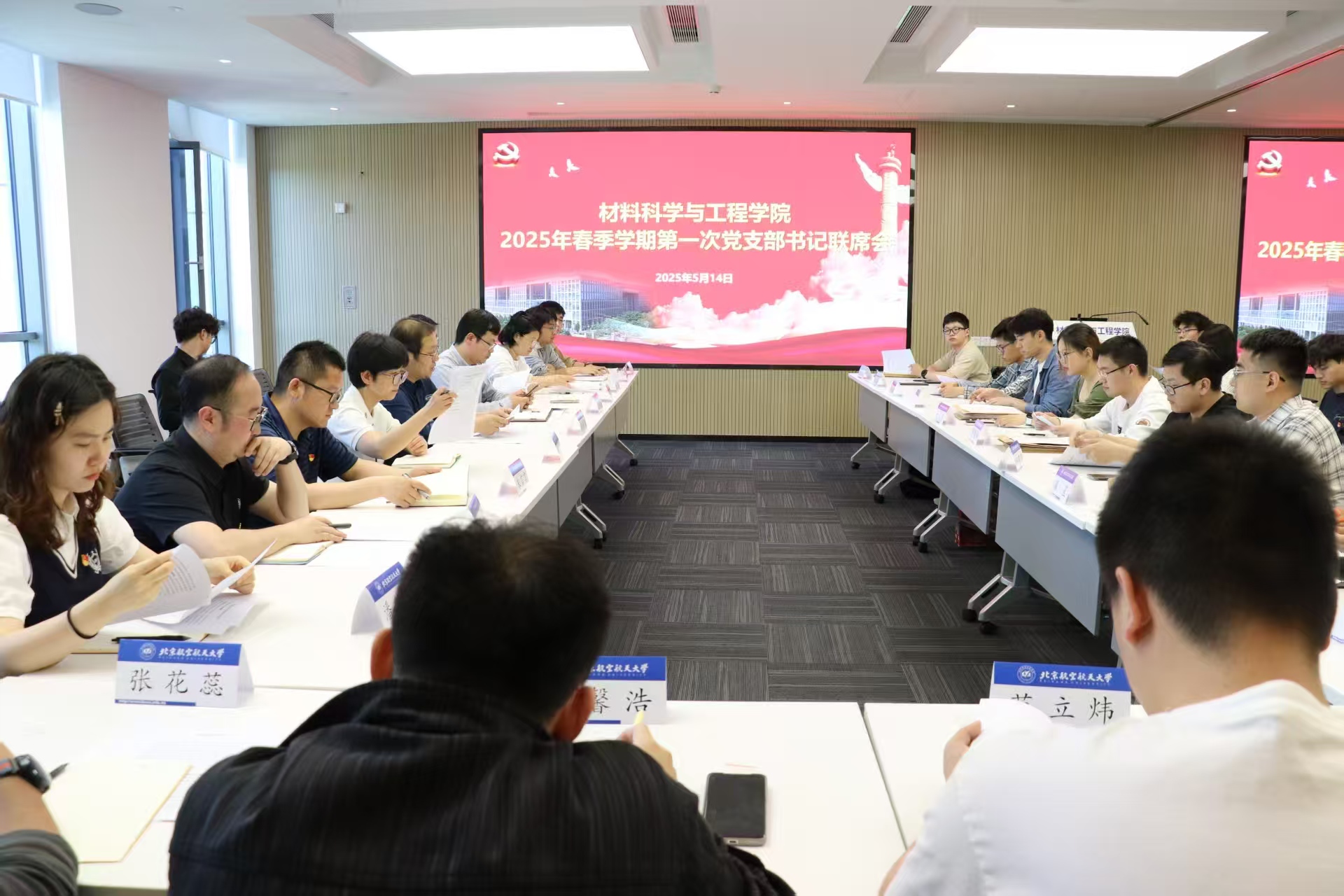 英国上市公司365