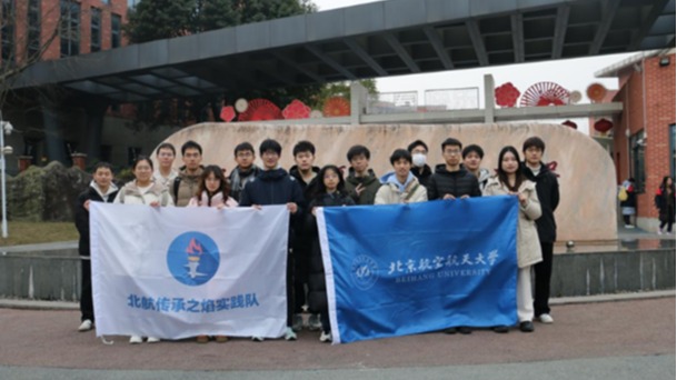 英国上市公司365