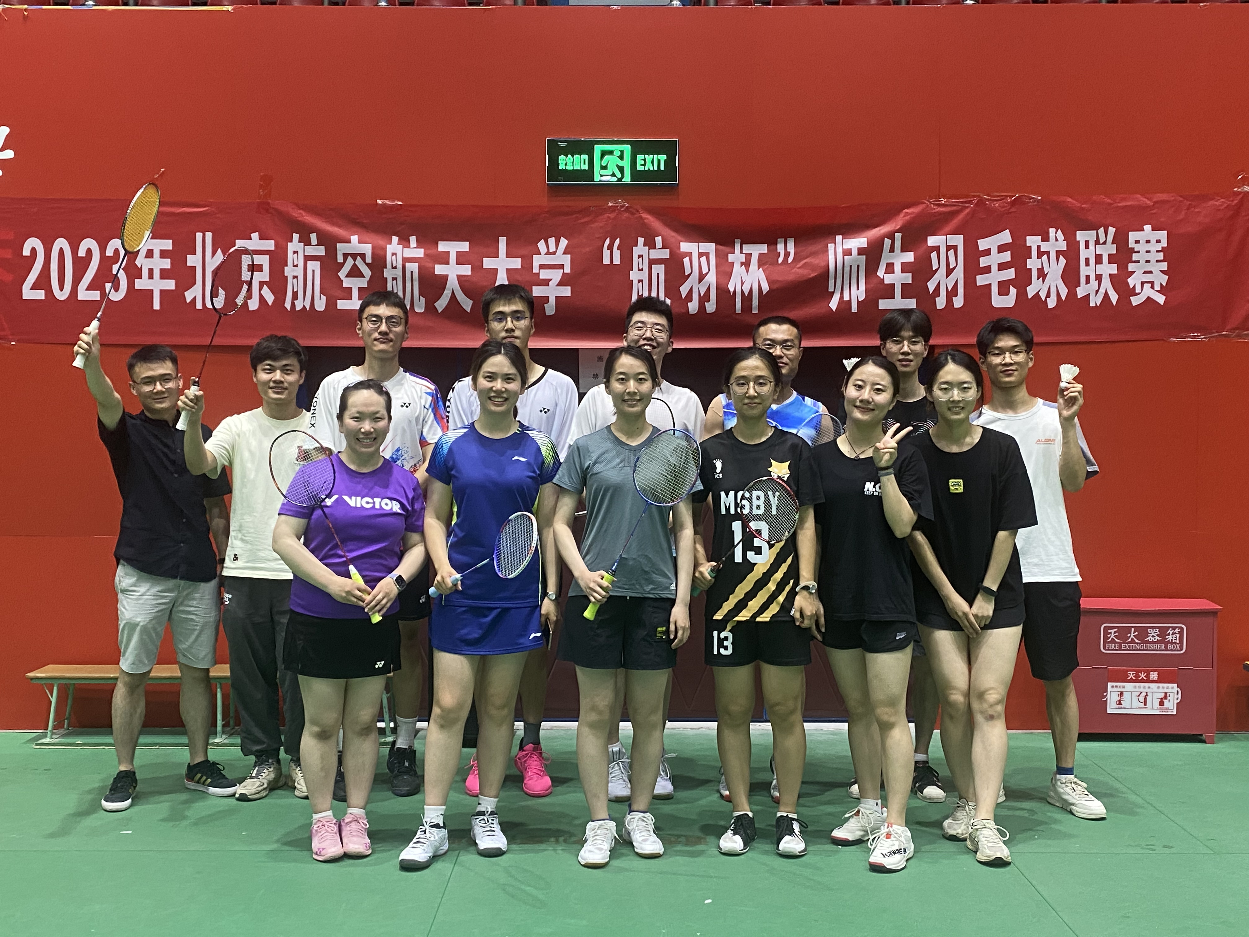 英国上市公司365