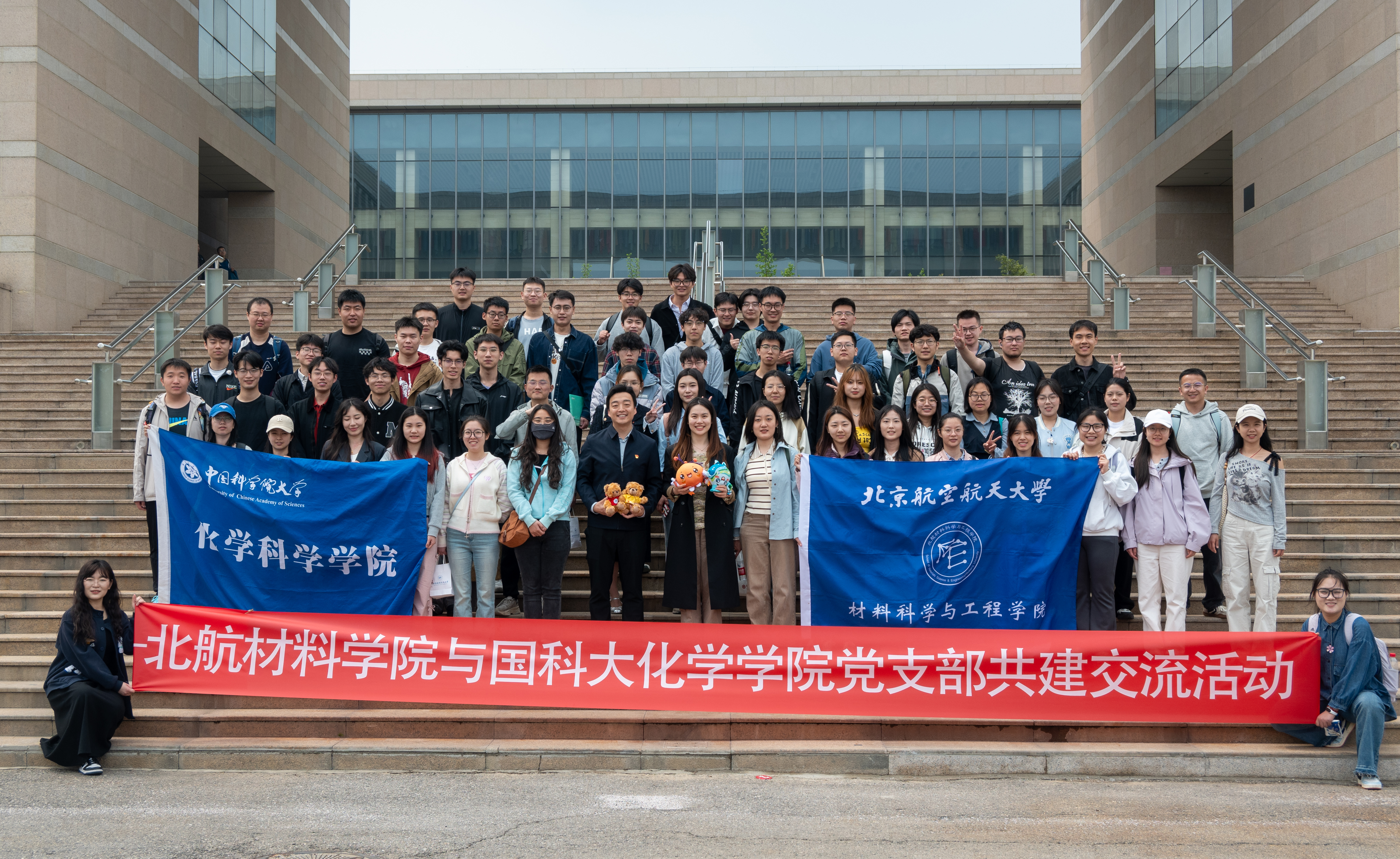 英国上市公司365