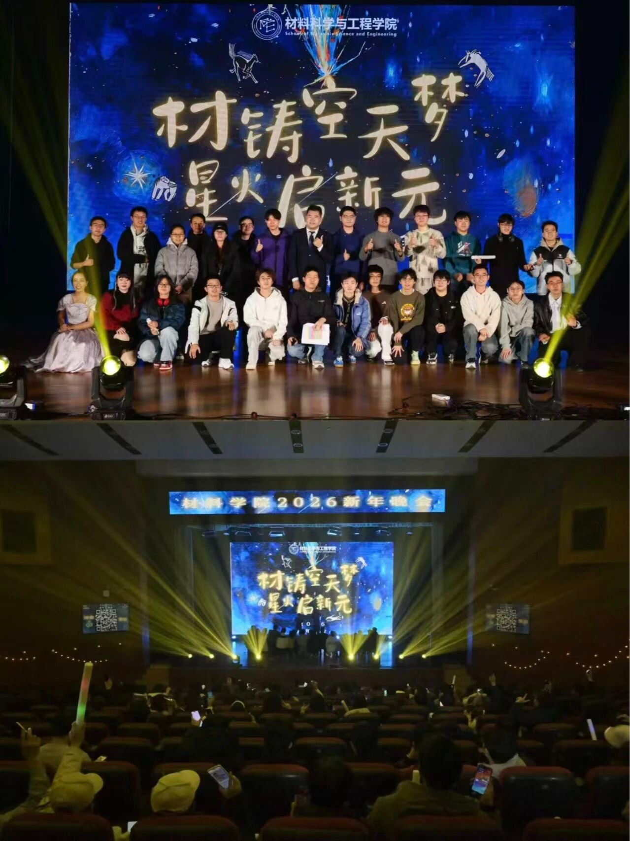 英国上市公司365