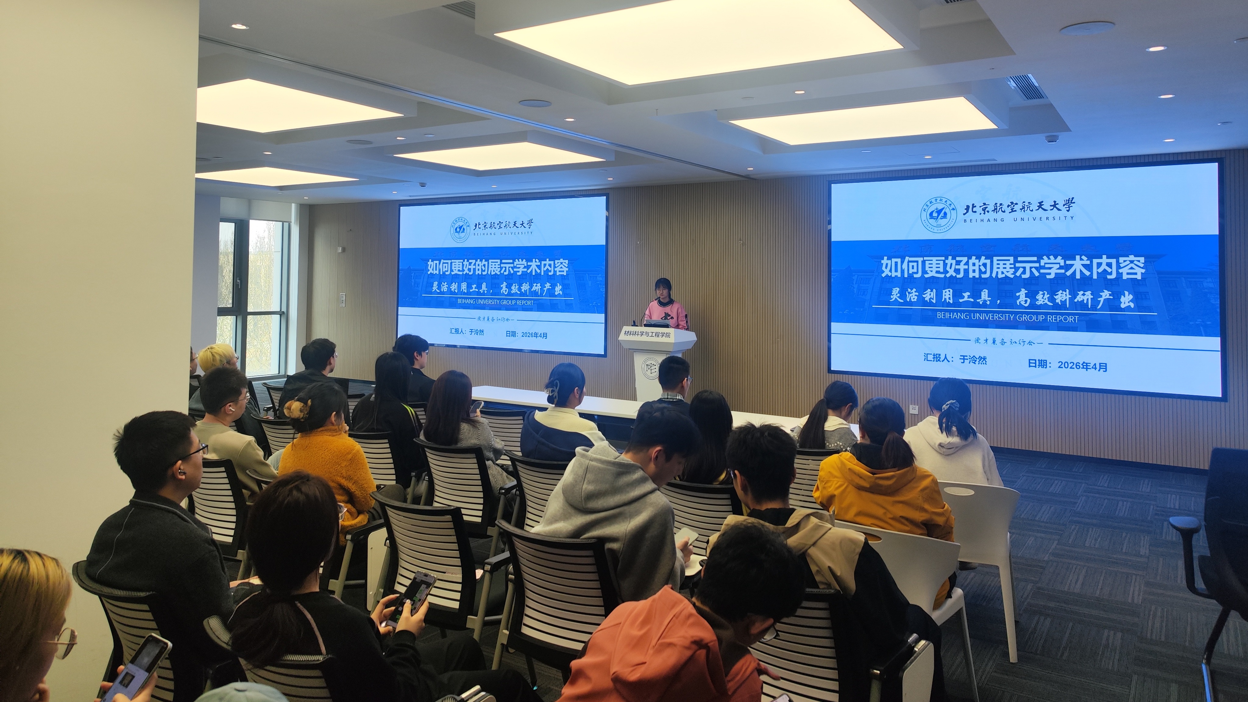 英国上市公司365