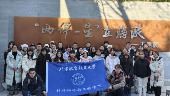 英国上市公司365