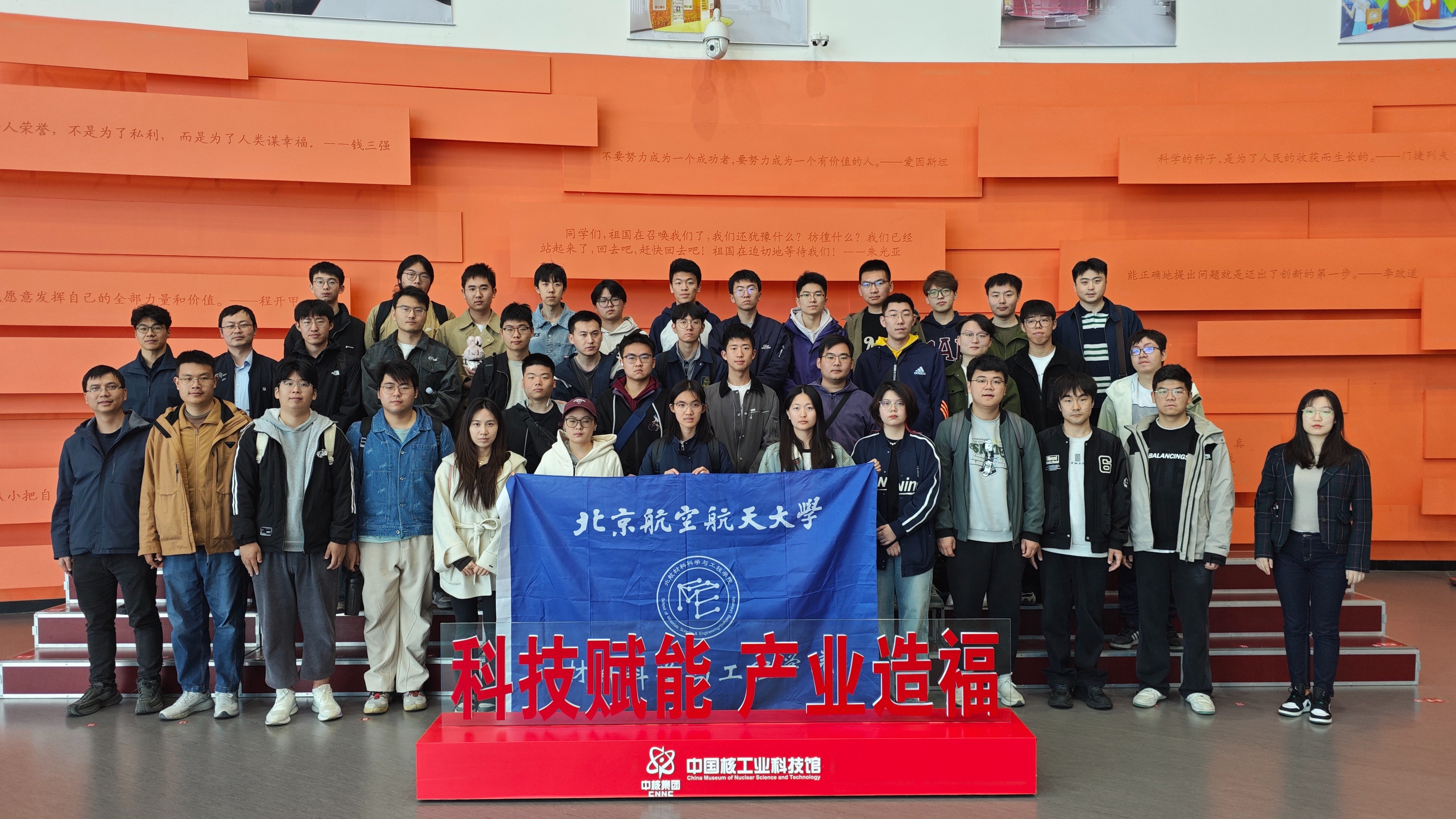 英国上市公司365