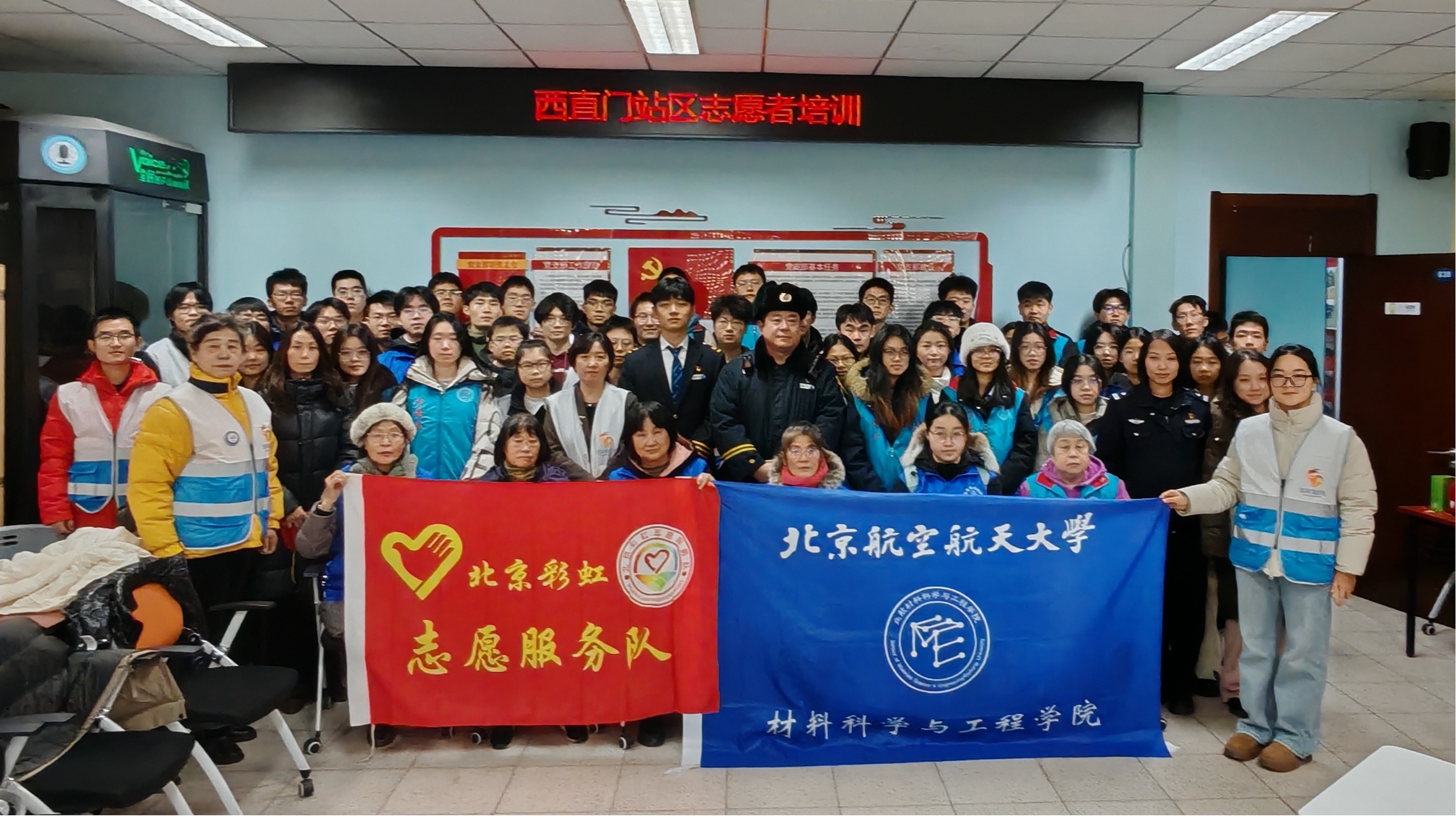 英国上市公司365