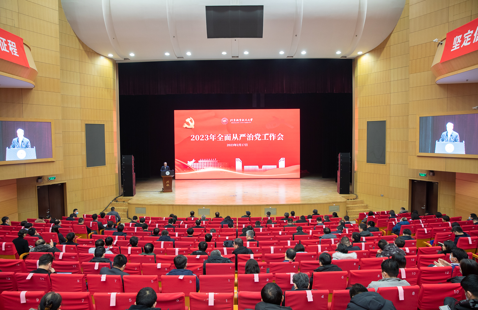 英国上市公司365