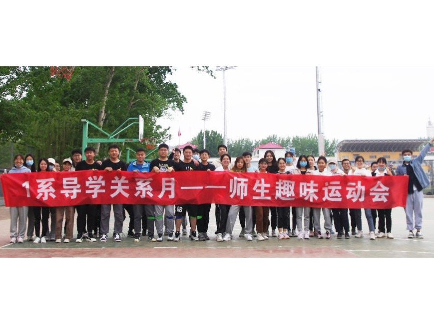 英国上市公司365