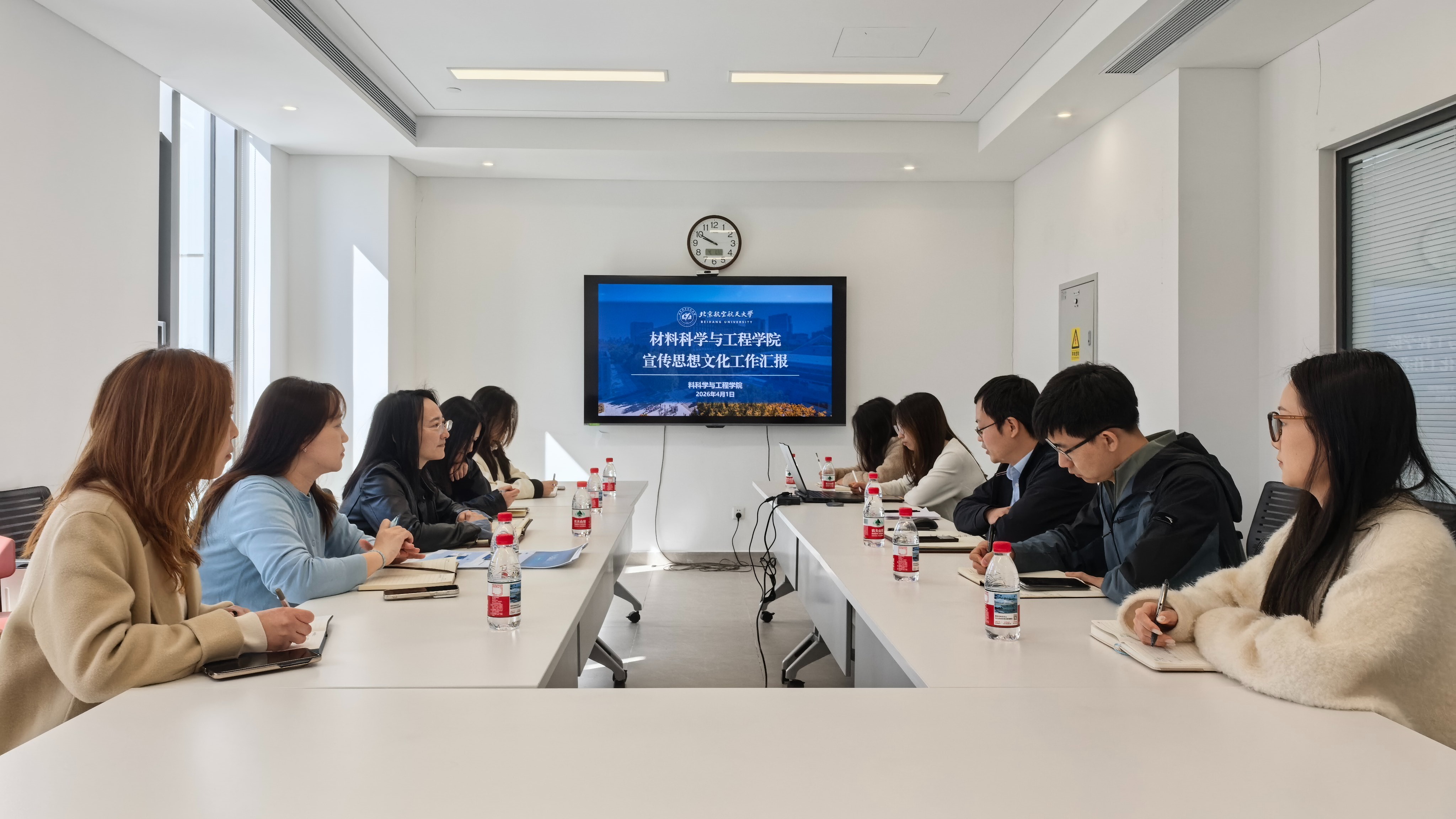 英国上市公司365