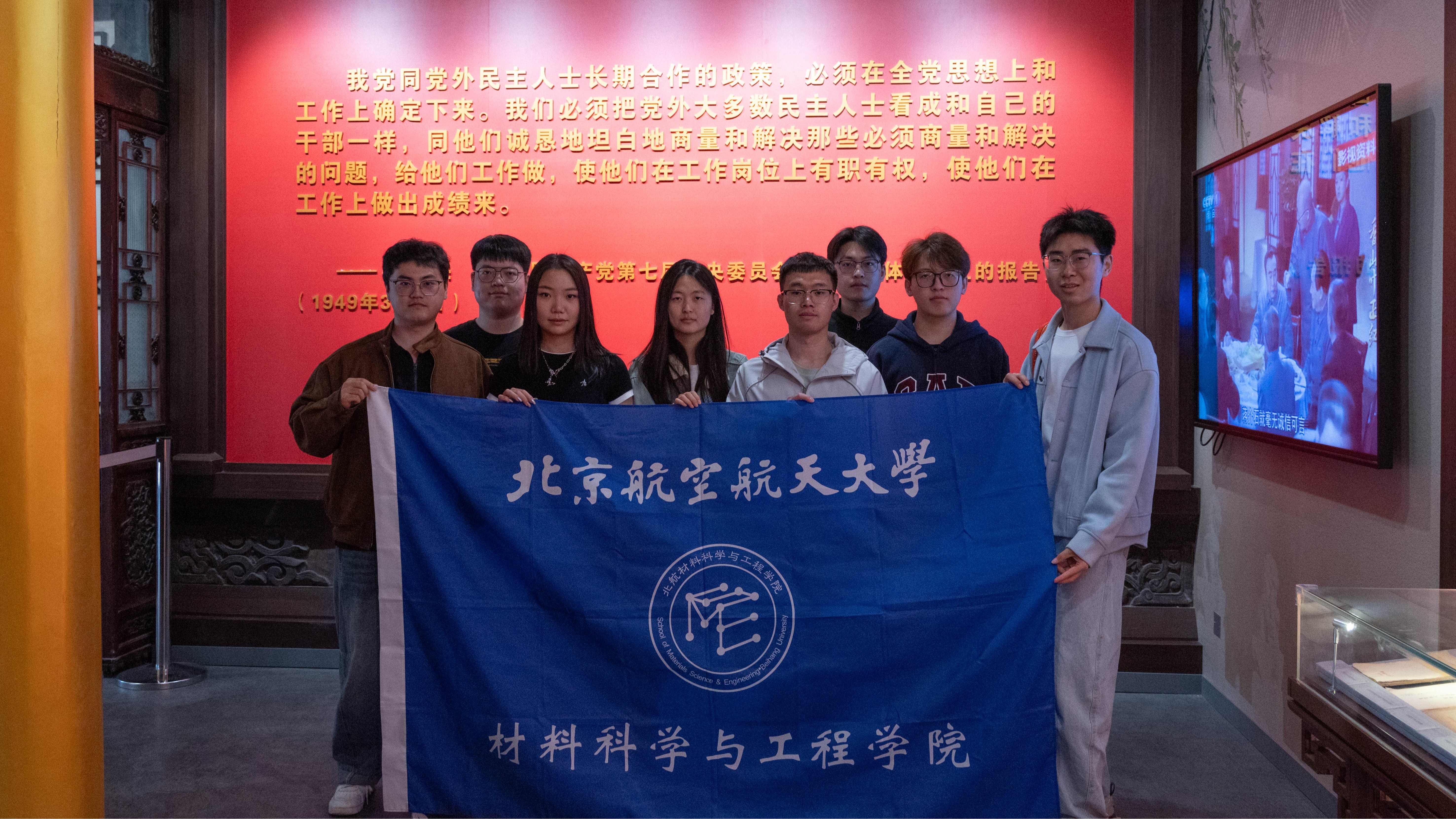 英国上市公司365