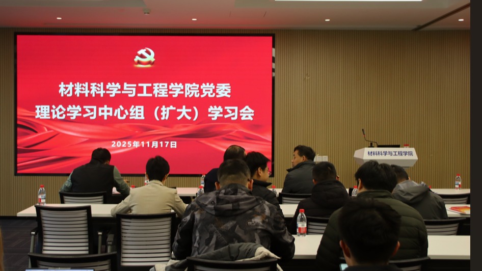 英国上市公司365