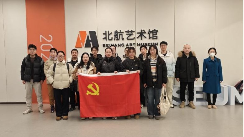 英国上市公司365