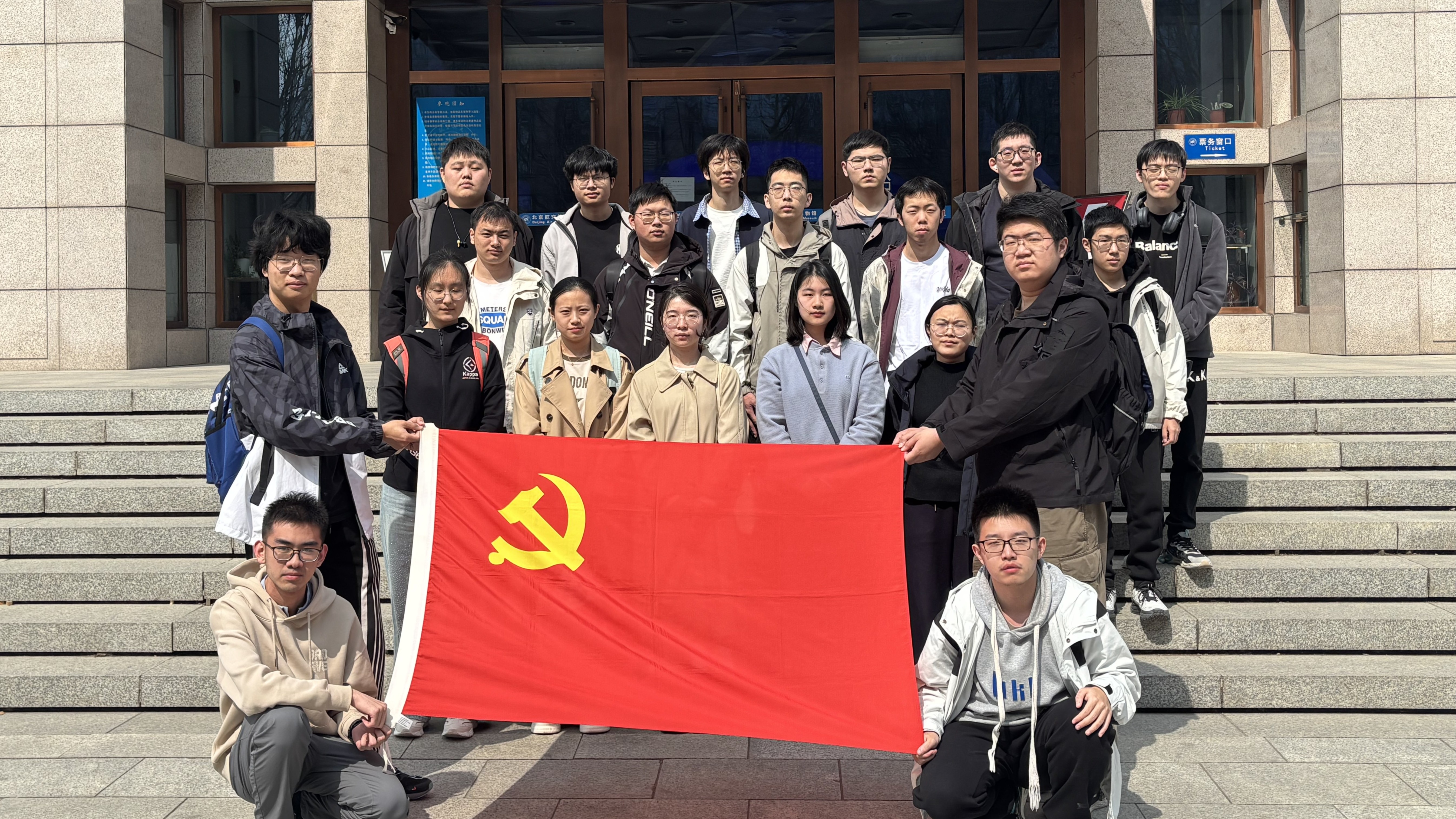 英国上市公司365