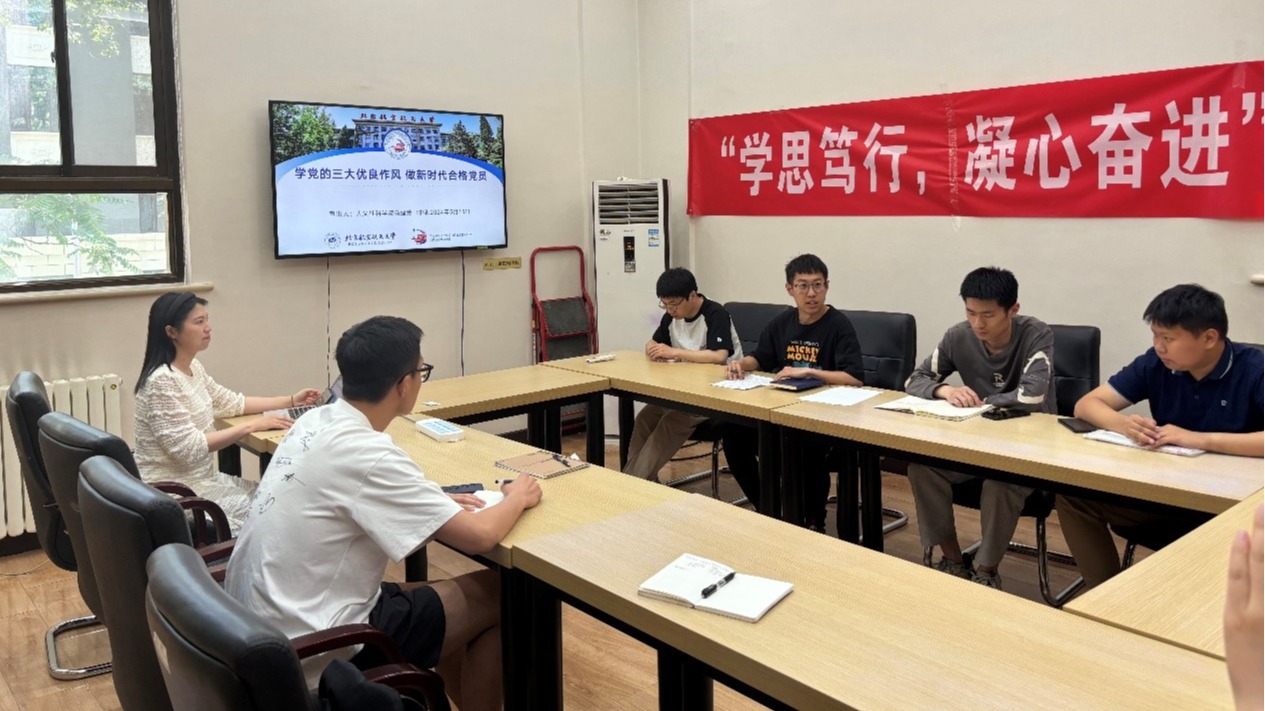 英国上市公司365