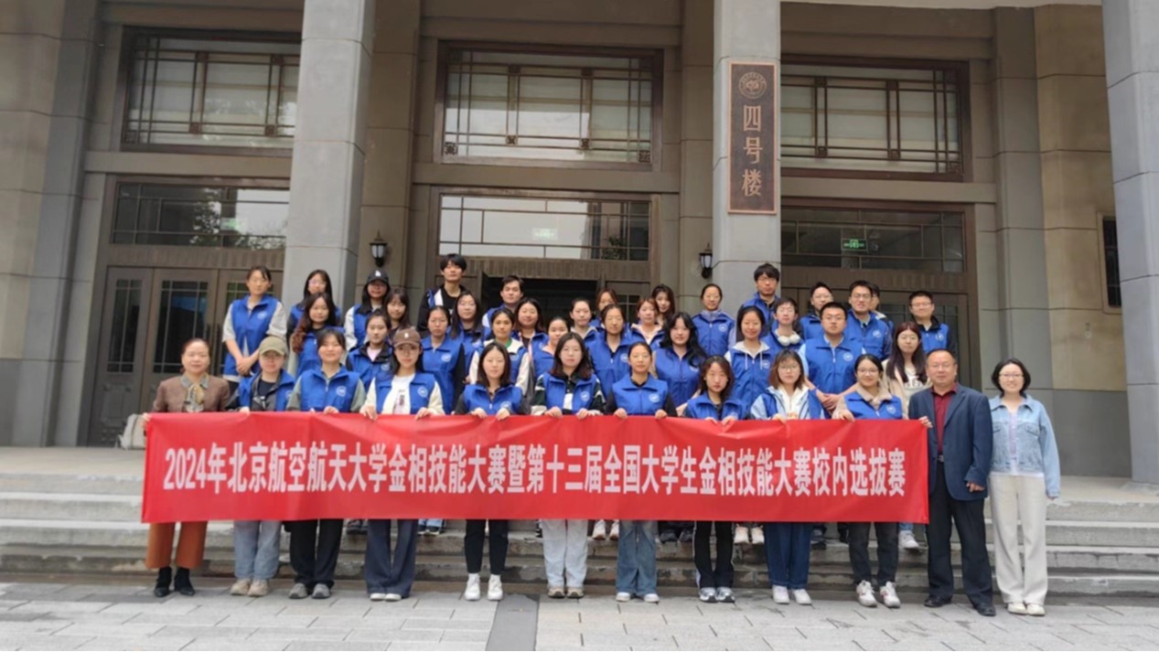 英国上市公司365