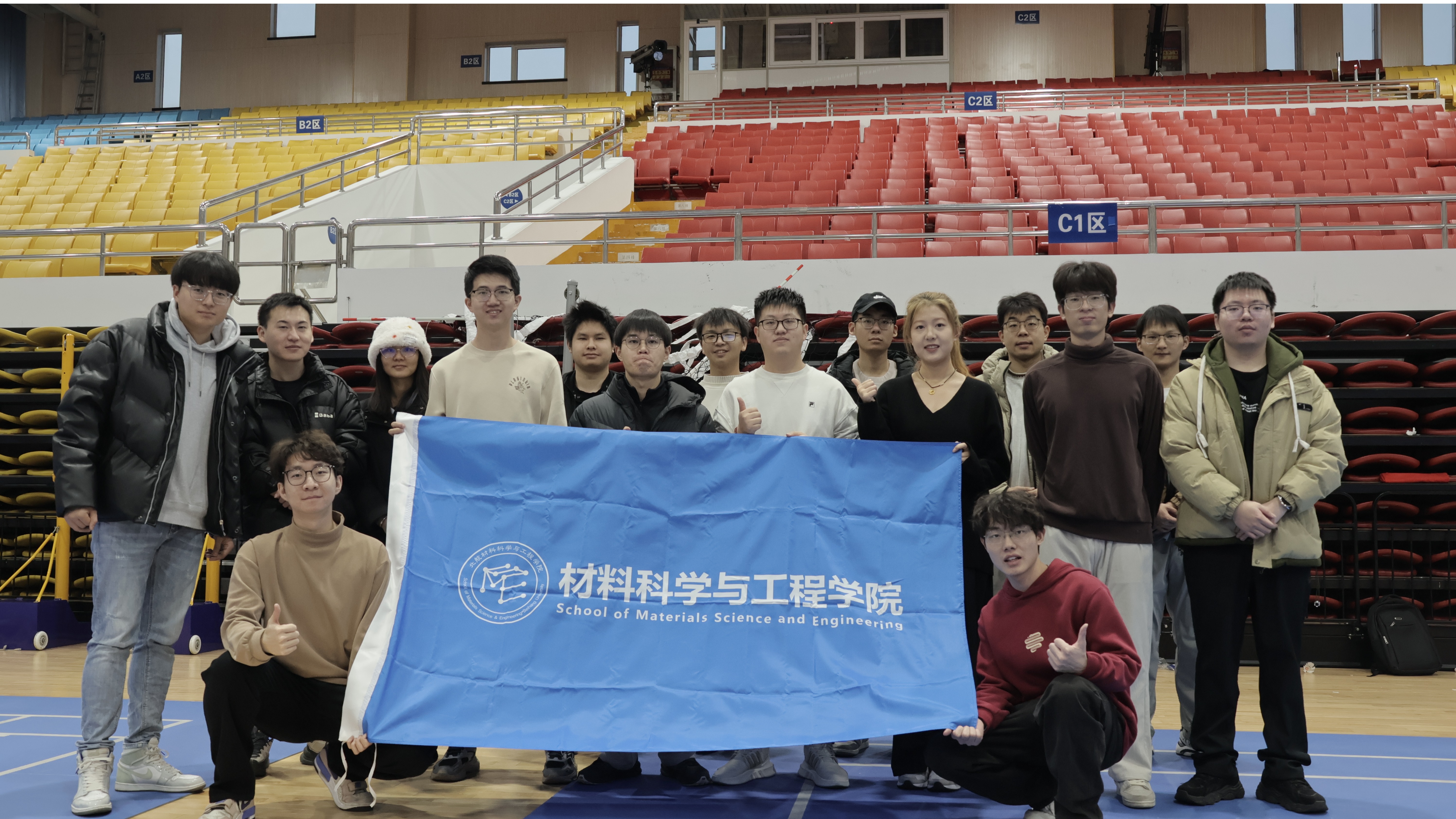 英国上市公司365