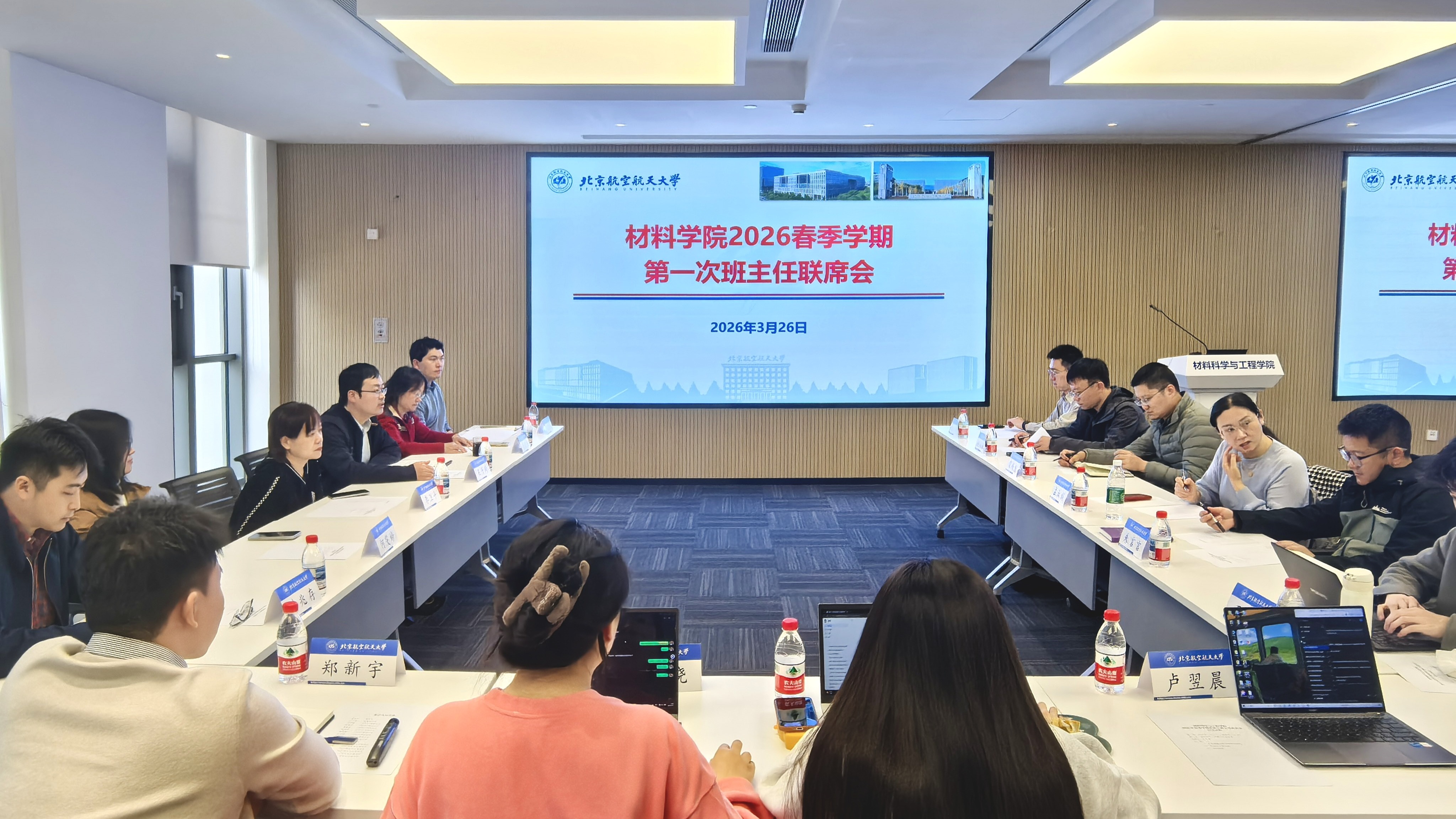 英国上市公司365