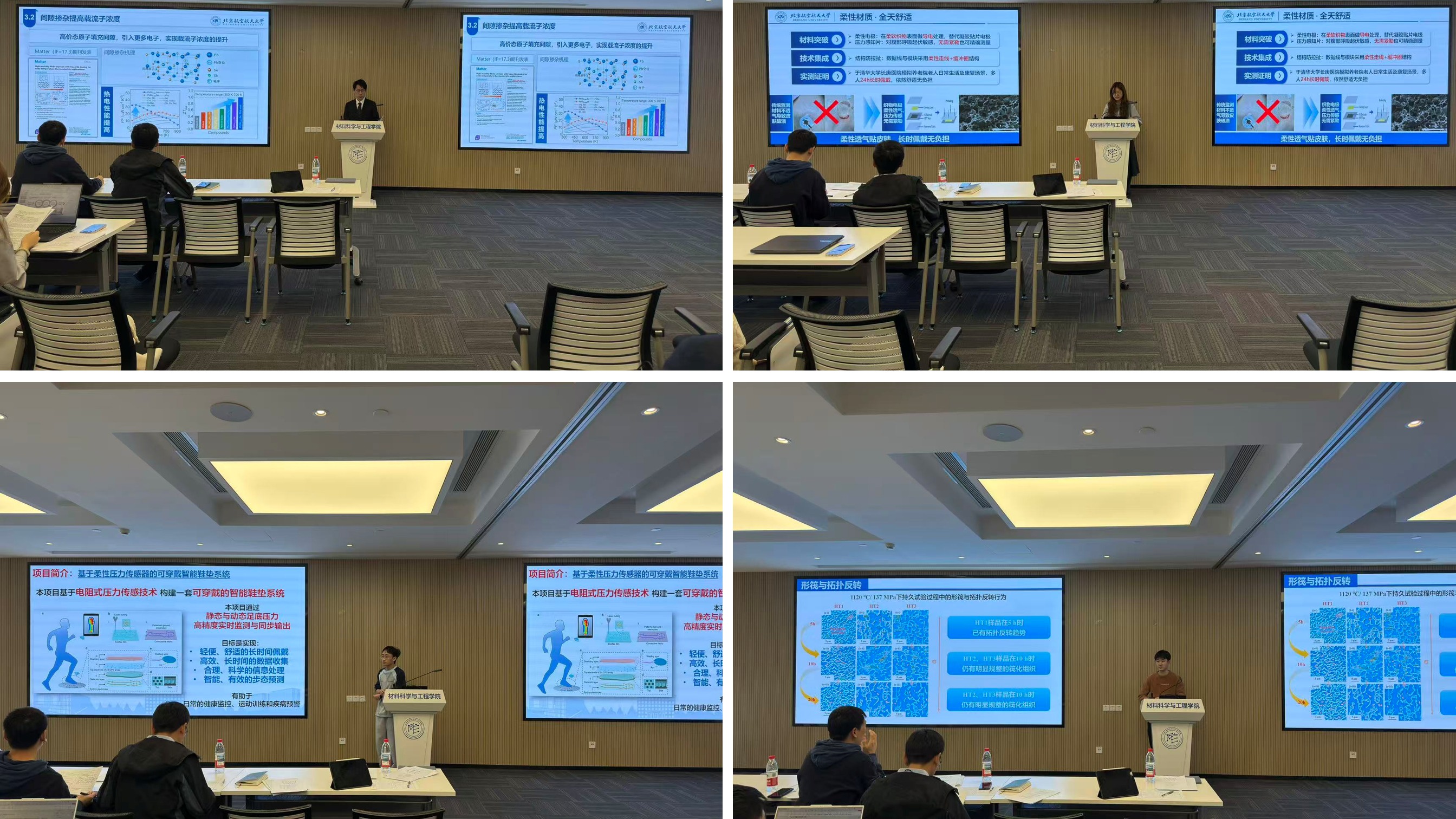 英国上市公司365