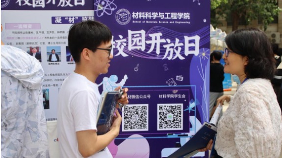 英国上市公司365