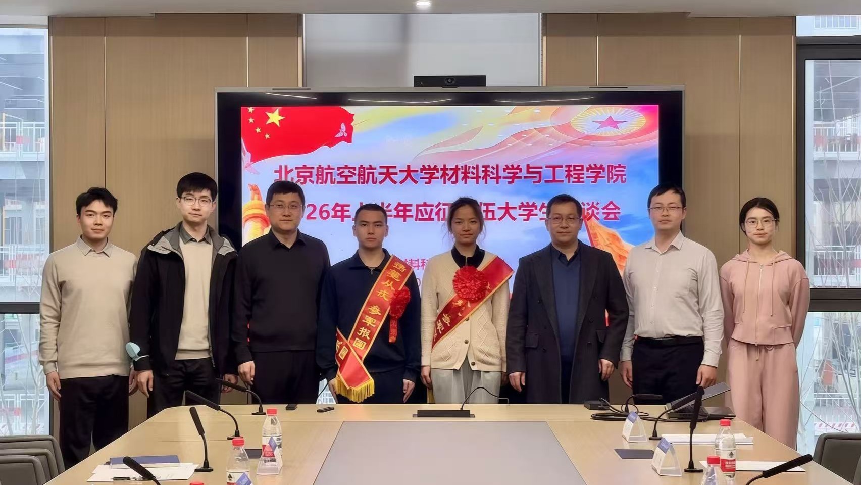 英国上市公司365