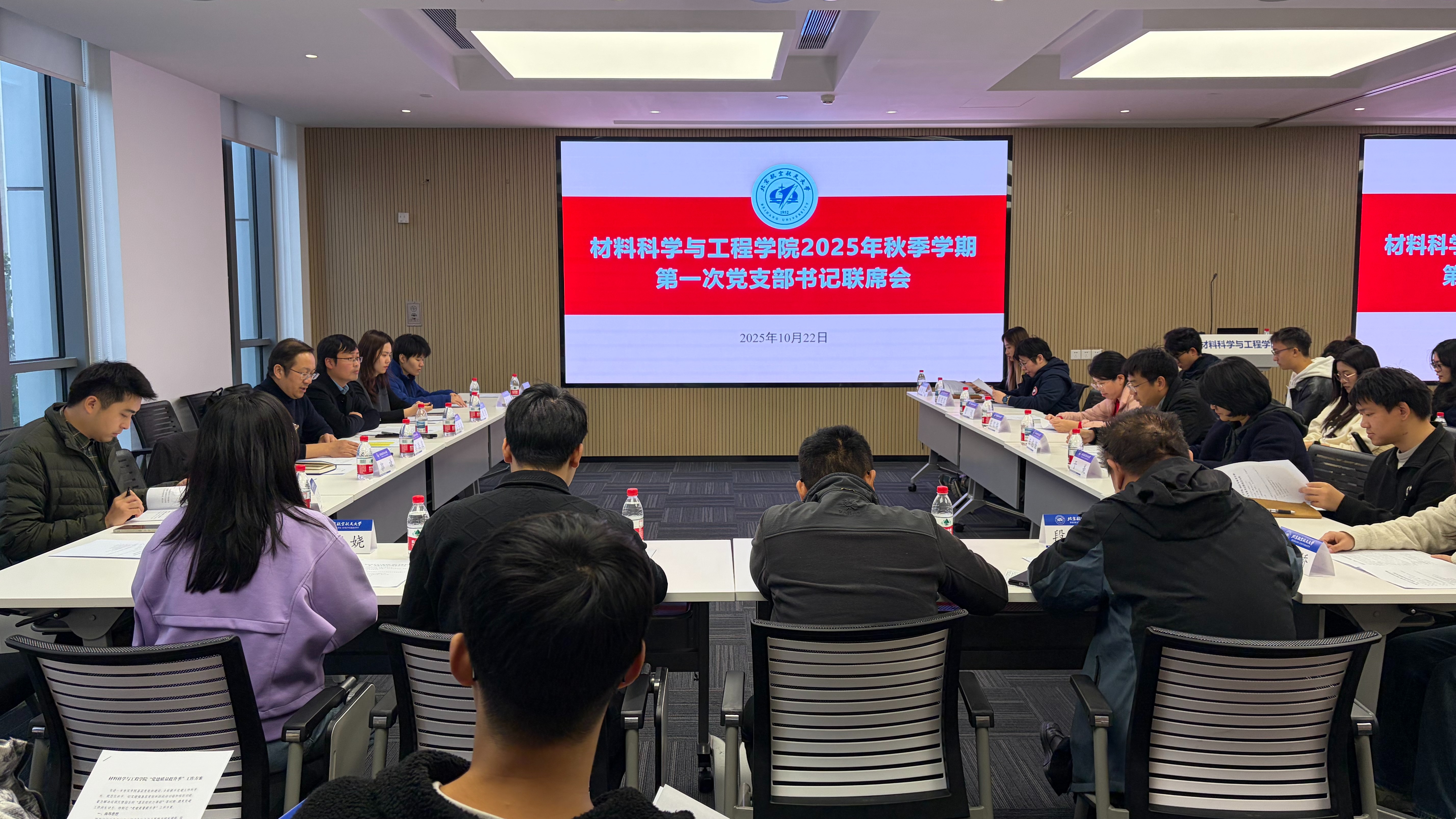 英国上市公司365